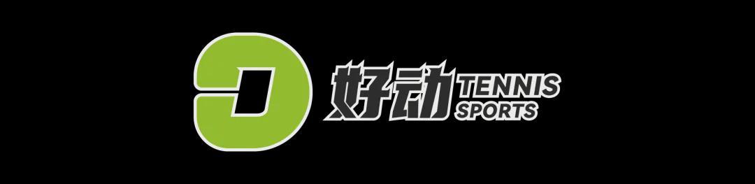 开云官网-辛卡领衔 虎妞入围 2026年劳伦斯体育奖提名公布